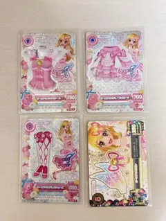 最終値下げ アイカツ！ 海外版オーロラキスコーデ[大傷あり] 最終値下げ アイカツ！ 海外版オーロラキスコーデ[大傷あり] - メルカリ
