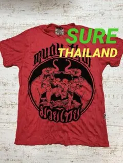 Item thumbnail for item 6748e7d3-f8d4-40e5-b051-c7982aa829e5