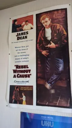 ジェームス・ディーン　ポスター　レトロ