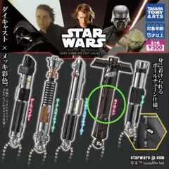 スター・ウォーズ ライトセーバー -ダイキャストコレクション- カイロ