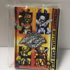 メダロット　オフィシャルカードファイル