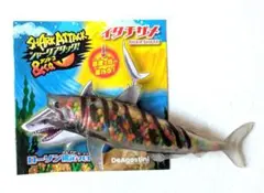 シャークアタック&Co. ローソン限定ver!!【イタチザメ】