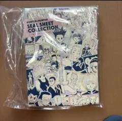 HUNTER×HUNTER シールシートコレクション10個