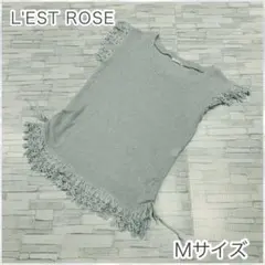 LEST ROSE Mサイズ ニット　半袖　グレーのサムネイル