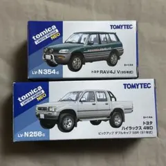 未使用 トミカリミテッドヴィンテージネオ 43 ダットサン トラック 2台