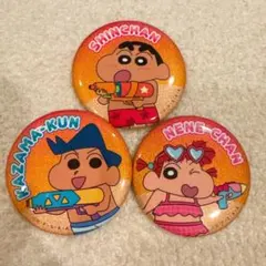 クレヨンしんちゃん 缶バッジ　非売品　カスカベ防衛隊 クレヨンしんちゃん 缶バッジ カスカベ防衛隊ウォーター