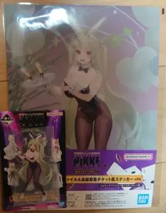 一番くじ 勝利の女神 ニケ NIKKE ソーダ 2点 セット