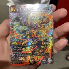 Z/X ゼクス 戦乗機 ヴェガークLtC SEC シークレット IG09-078 - メルカリ