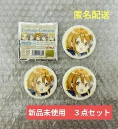 2025年最新】けいおんまとめ売りの人気アイテム - メルカリ