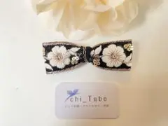 230 ✳︎組み合わせ自由！３点1300円！✳︎インド刺繍リボンヘアクリップ♡