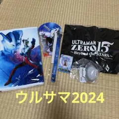 ラストGW特価】空山基☆新品AIBOクッションカバー☆ショッパー