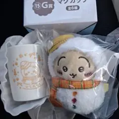 ちいかわ　エニマイくじ　セブンイレブン　うさぎセット