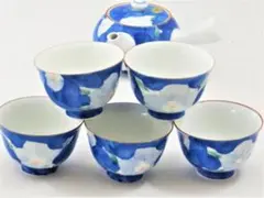 送料無料　有田焼　西山窯　御茶器　茶器セット　湯呑5個 　急須1個　6点セット