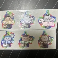 在庫5シート　ロールシール　切り売り　ちいかわ