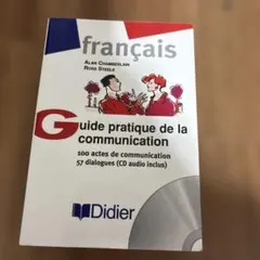 français Guide pratique de la communicat