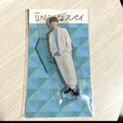 プロジェクトレヴォリューション 