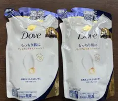 ⭐︎Dove ダヴ ボディウォッシュ 詰替 2個セット⭐︎