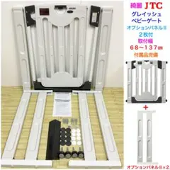 Item thumbnail for item 73af5fe8-e211-4da0-9f62-58f683d20613