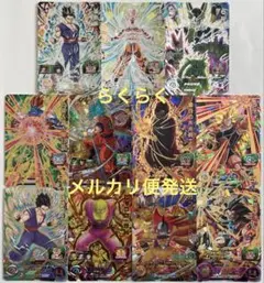 2025年最新】ドラゴンボールヒーローズ ur コンプの人気アイテム