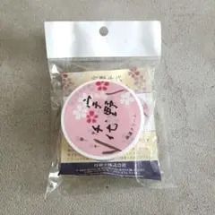 QuizKnock 東言 缶バッジ ランダム缶バッジ「知者不言」 - メルカリ