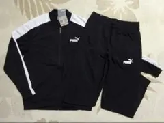 新品未使用 M プーマ PUMA 裏トリコット起毛 快適素材ジャージ上下 黒/白