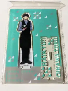 新品 ハイキュー!! わくわく文化祭 POP UP アクリルスタンド 及川徹