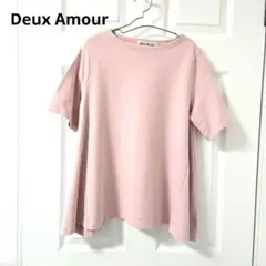 Deux Amour ピンク チュニック 半袖　Aラインのサムネイル