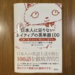 Item thumbnail for item c01df302-d7d8-4682-b4dc-7026980b0e0c