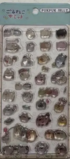 正規品　ごろねこサミット　pukpuk Jelly シール　ごろねこ　みどり