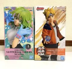 プライズ　フィギュア　ヒロアカ　NARUTO 2体セット