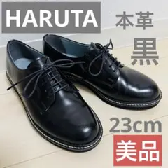 ハルタ 革靴 レースアップシューズ 黒 ブラック 卒業式 入学 フォーマル 23