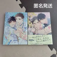 Item thumbnail for item 6e7afd5d-6eb1-4b45-bfb4-21e507be3548