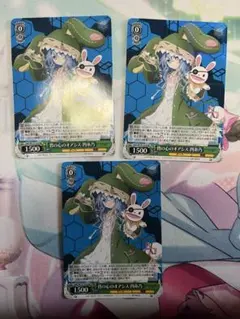 2026年最新】ヴァイス 皆の心のオアシス 四糸乃 DAL SRの人気アイテム