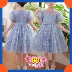 ベビー子供キッズワンピースフォーマルガールズドレス発表会 ピアノ日常服ドレス