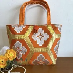 No.81 帯リメイクバック　　オレンジ亀甲華文様刺繍トートバッグ