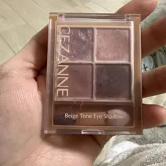 Item thumbnail for item 73647025-3884-4c05-ac81-adc0a6ab5c07