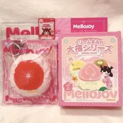 新品 Mellojoy メロジョイ クリームまみれ大福シリーズ グァバ - メルカリ