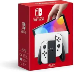 Nintendo Switch 有機el 箱無し