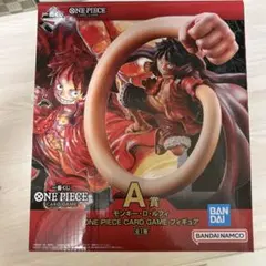 ワンピース　1番くじ　A賞フィギュア