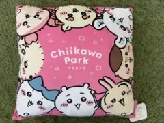 ちいかわパーク クッション 非売品