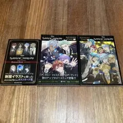 ツイステッドワンダーランド アンソロジーコミック Vol.1＆2 ポストカード