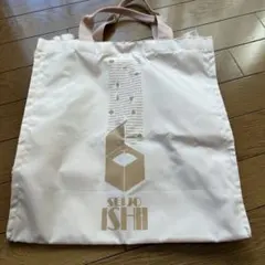 成城石井　エコバッグ