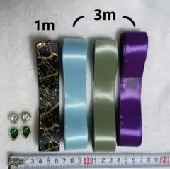 片面サテンリボン 片面柄リボン センターパーツ まとめ売り