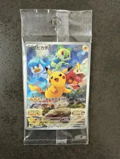 2025年最新】ピカチュウ プロモ バイオレットの人気アイテム - メルカリ