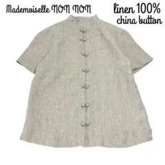2026年最新】Mademoiselle NONNON レディース 半袖 シャツ・ブラウスの