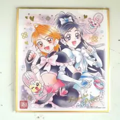 プリキュア色紙アート10 セット