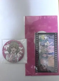 プロセカ はぴこれ E賞 缶バッジ& D賞 チケットホルダーセット