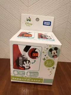 【新品】ミッキーマウス　たためるペットボトルホルダー