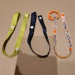 ベビーカー用おもちゃホルダー/ストラップ 3個セット プーさん 星 ディズニー