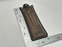靖国神社 記念品 鋳物 ペーパーウェイト 金属製 - メルカリ
